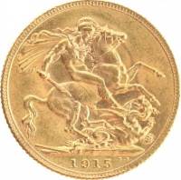 (1915) Монета Великобритания 1915 год 1/2 соверена "Георг V"  Золото Au 917  UNC